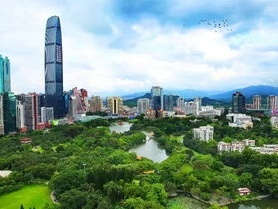 深圳市属企业总资产达4.3万亿元