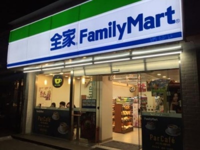 全家承认上海部分门店售卖超期烤肠 当地将立案调查
