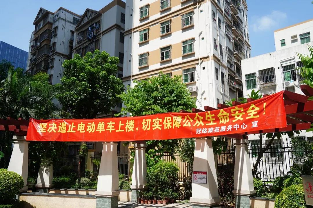 电单车一进电梯就报警！深圳一小区试装“阻车神器”