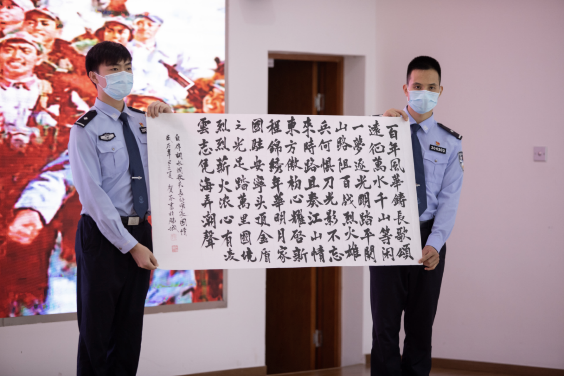 比出“政”能量：沙头角边检举办2021年政工岗位比武活动