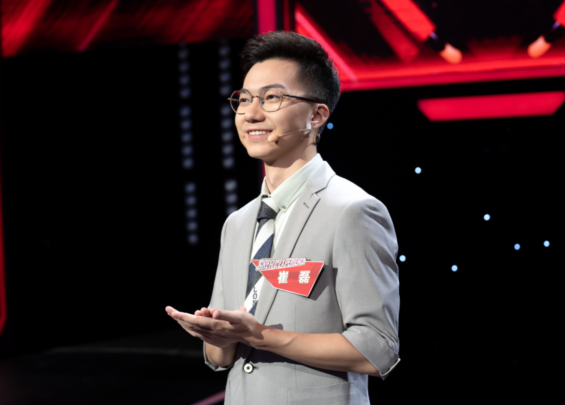 国风少年齐聚《见多识广3》，答题现场秒变金庸武侠世界