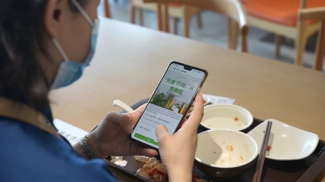 首届“反餐饮浪费宣传周”激发热议，说说广州网友眼里的“光盘”