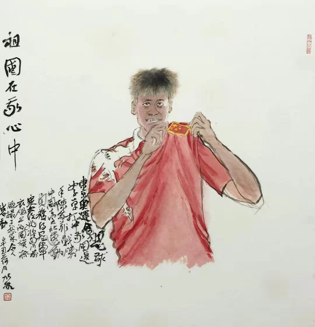 泳池飞虹 掷地有声：何加林挥洒绘英豪 