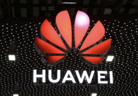5G消息工作组联合华为等7家单位，成立5G消息联合实验室