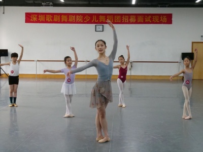 喊话舞蹈少年！深圳歌剧舞剧院少儿舞蹈团招募开启