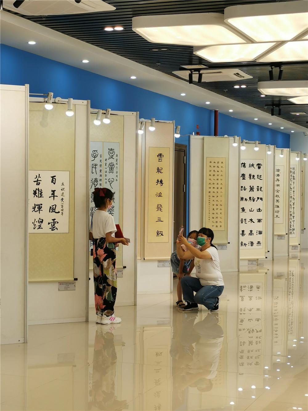 红心向党，丹墨传情！葵涌举办“永远跟党走 启航新征程”主题作品展