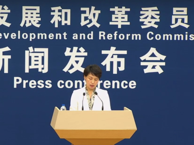 国家发改委：深圳综合授权改革试点取得阶段性成效，示范引领作用初步显现