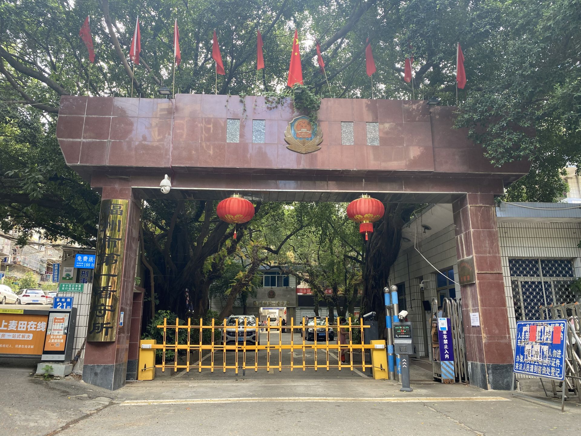 辩护律师：吴谢宇不服死刑判决，将提起上诉