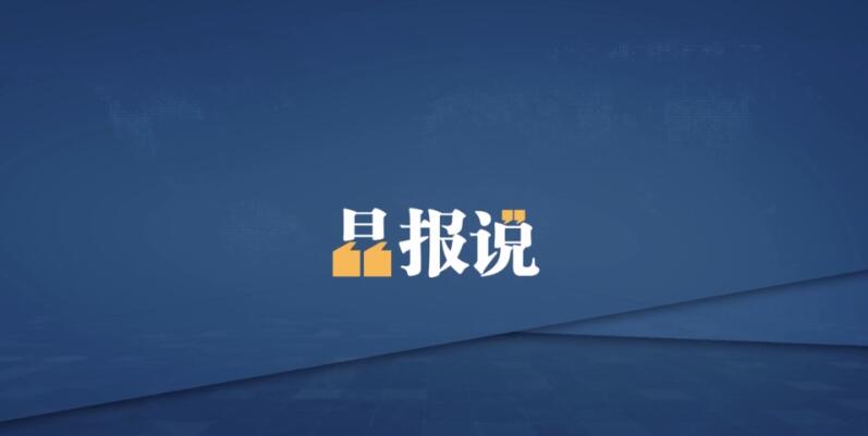 晶报说丨“建仓战疫”一周年：“深圳答卷”上浓墨重彩的一笔
