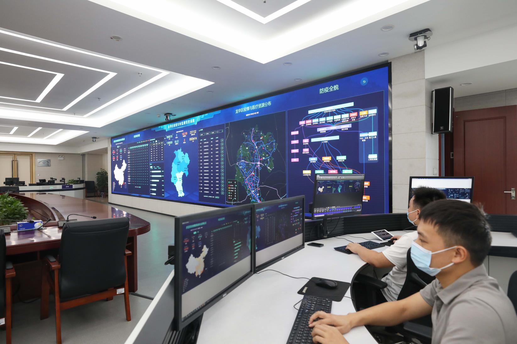 2021全球开放数据应用创新大赛背后，龙华承办创意赛道评审体现了哪些“数据”力量？