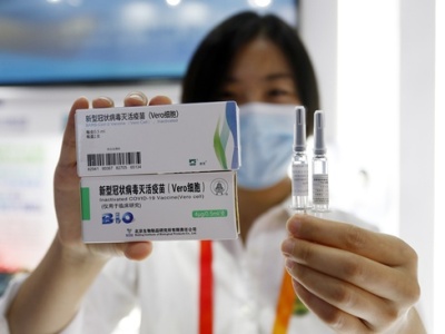 中国生物：国药集团中国生物新冠疫苗全球生产供应达16亿剂 