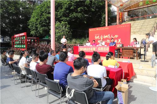 深圳市个体私营企业协会助力小微企业度难关