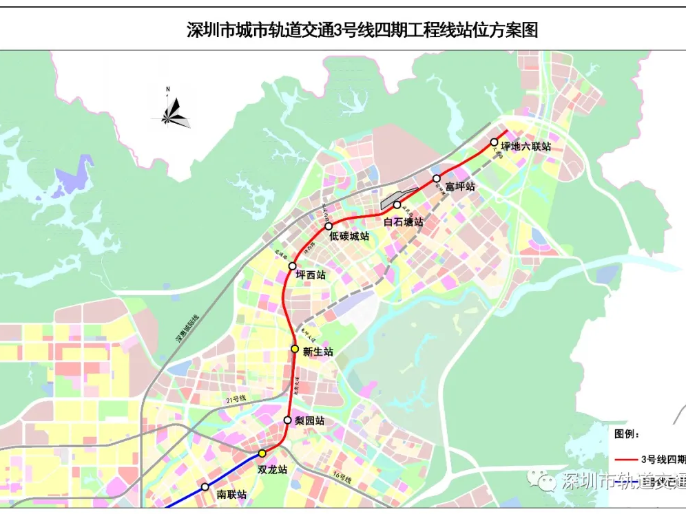 深圳地铁3号线东延建设加速度！预计2025年建成通车 