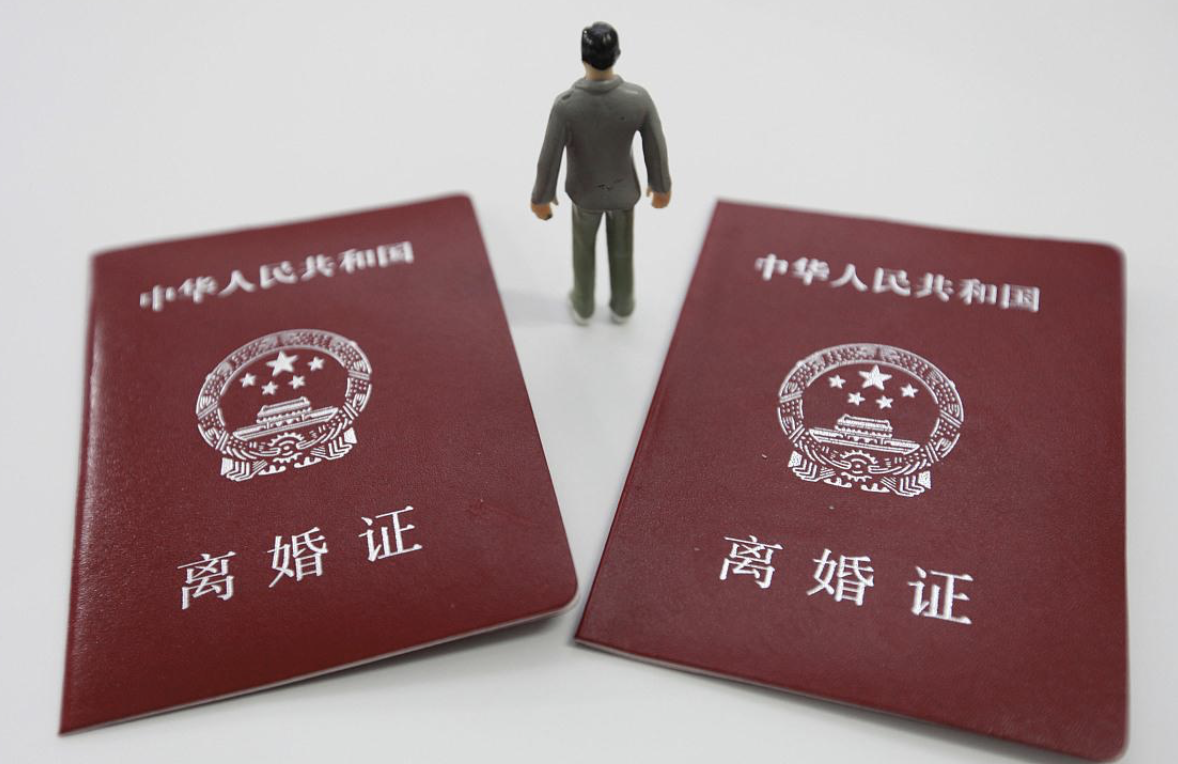 全国上半年离婚大数据：下跌约五成；河南离婚最多四川第二