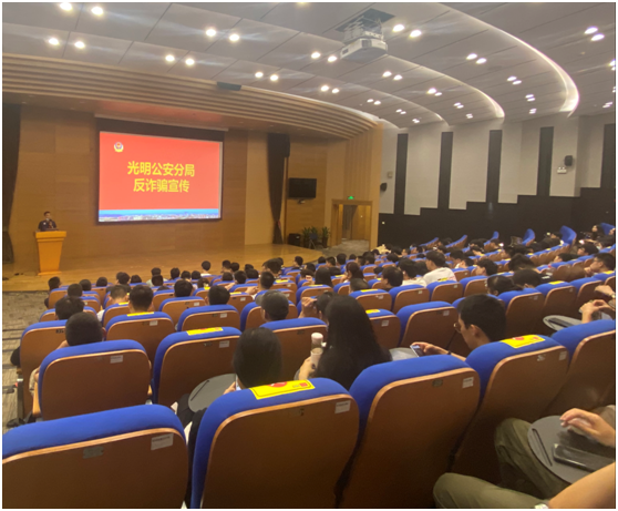 反诈宣传见成效！深圳市民识破骗局，按下诈骗“暂停键”