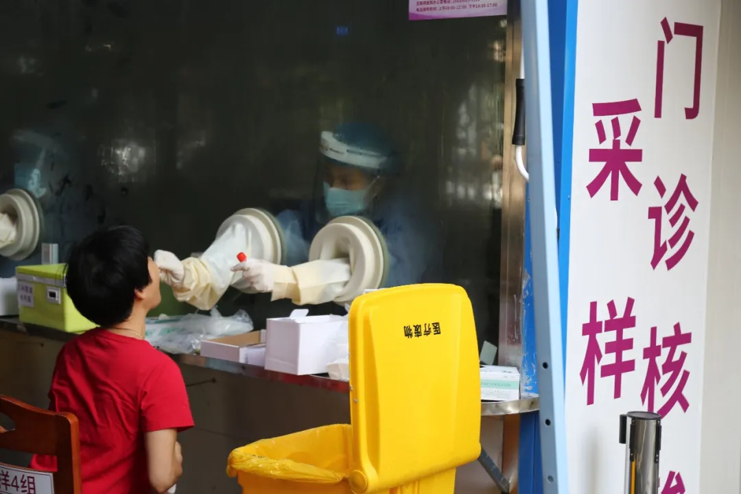 中高风险地区回深圳，可免费到这106个点测核酸！