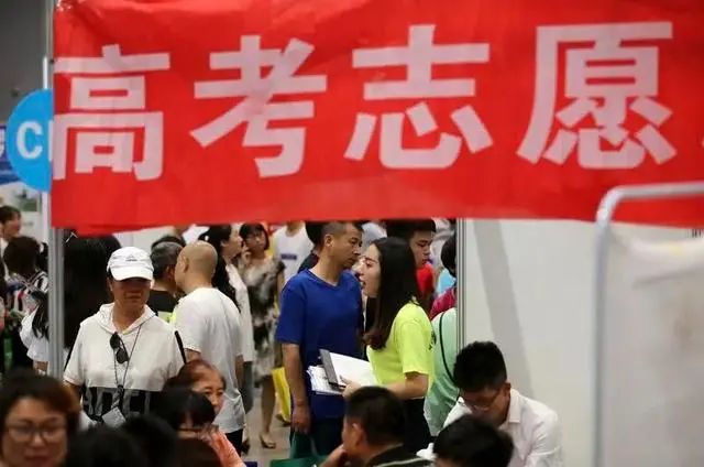 广东2021年普通高考提前批专科卫生专项计划及专科批次征集志愿正式投档