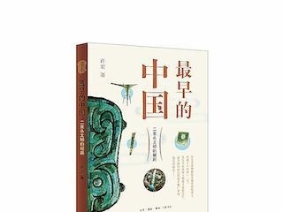 深圳书城推出八月10本好书，你读过几本？