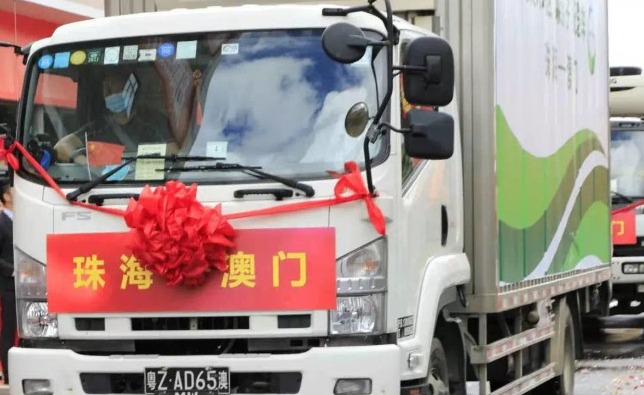 保质保量！珠海市全力保障输入澳门农产品供应稳定