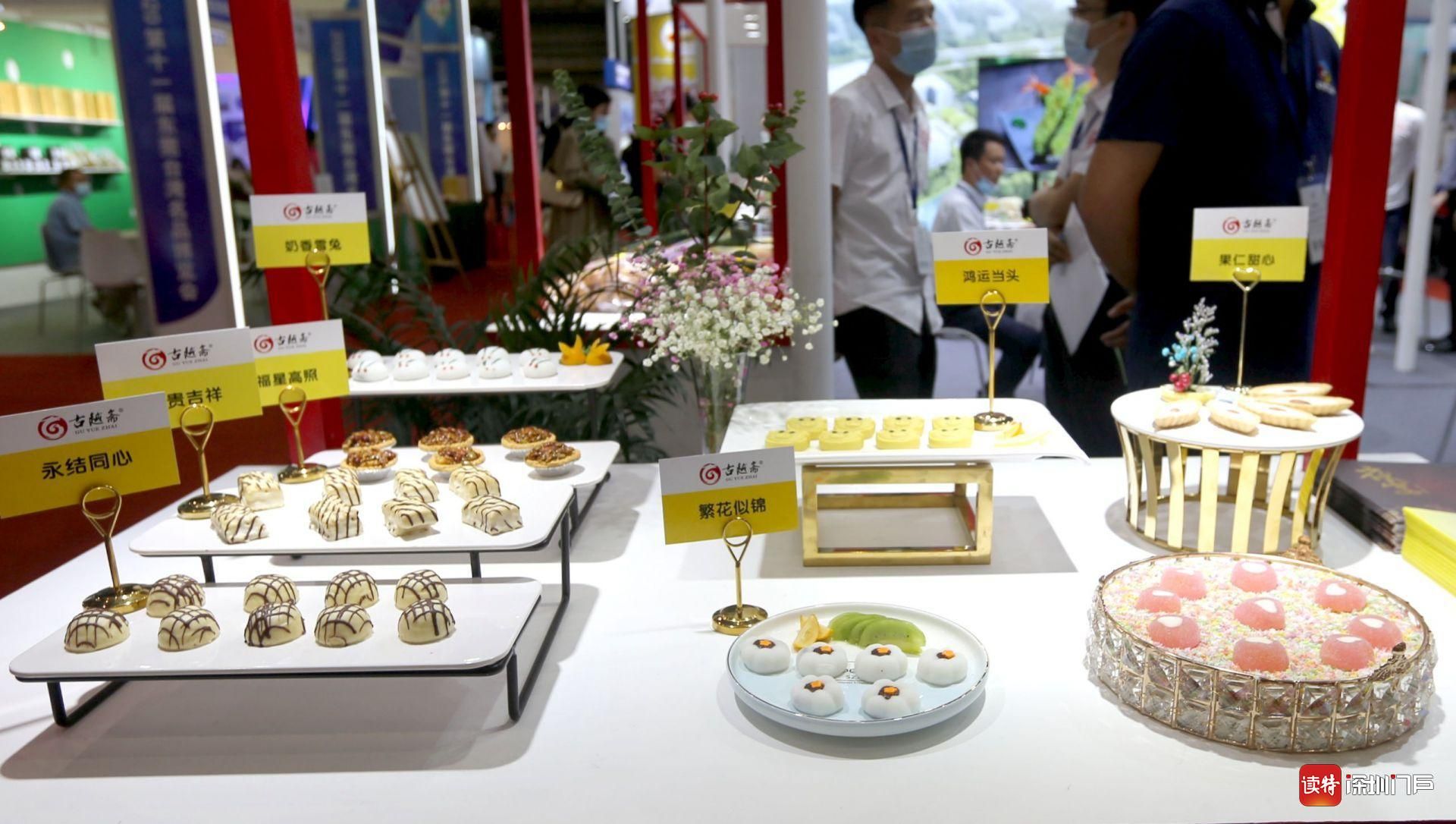 东莞台湾名品博览会10月举办，体验充满新鲜感的“台湾半日游”
