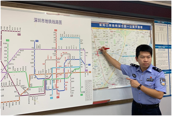 双区卫士丨杨阳：电光火石的追缉，雷霆万钧的正义