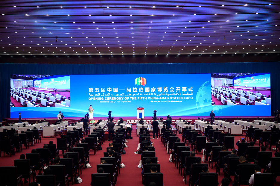 中阿进入全方位高质量合作新阶段