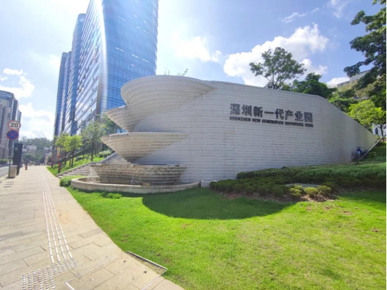 征集｜设计师们看过来！为智能数字产业集群寻找精神堡垒