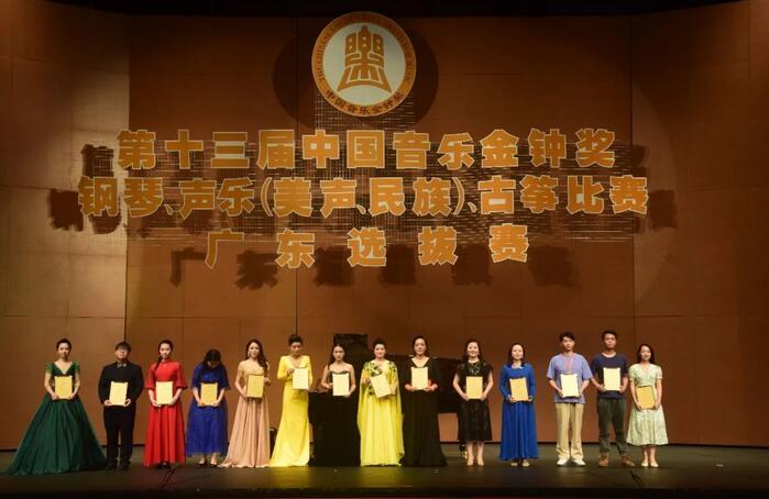 以人民为中心，南山区文化馆全心全意为人民提供高品质文化服务