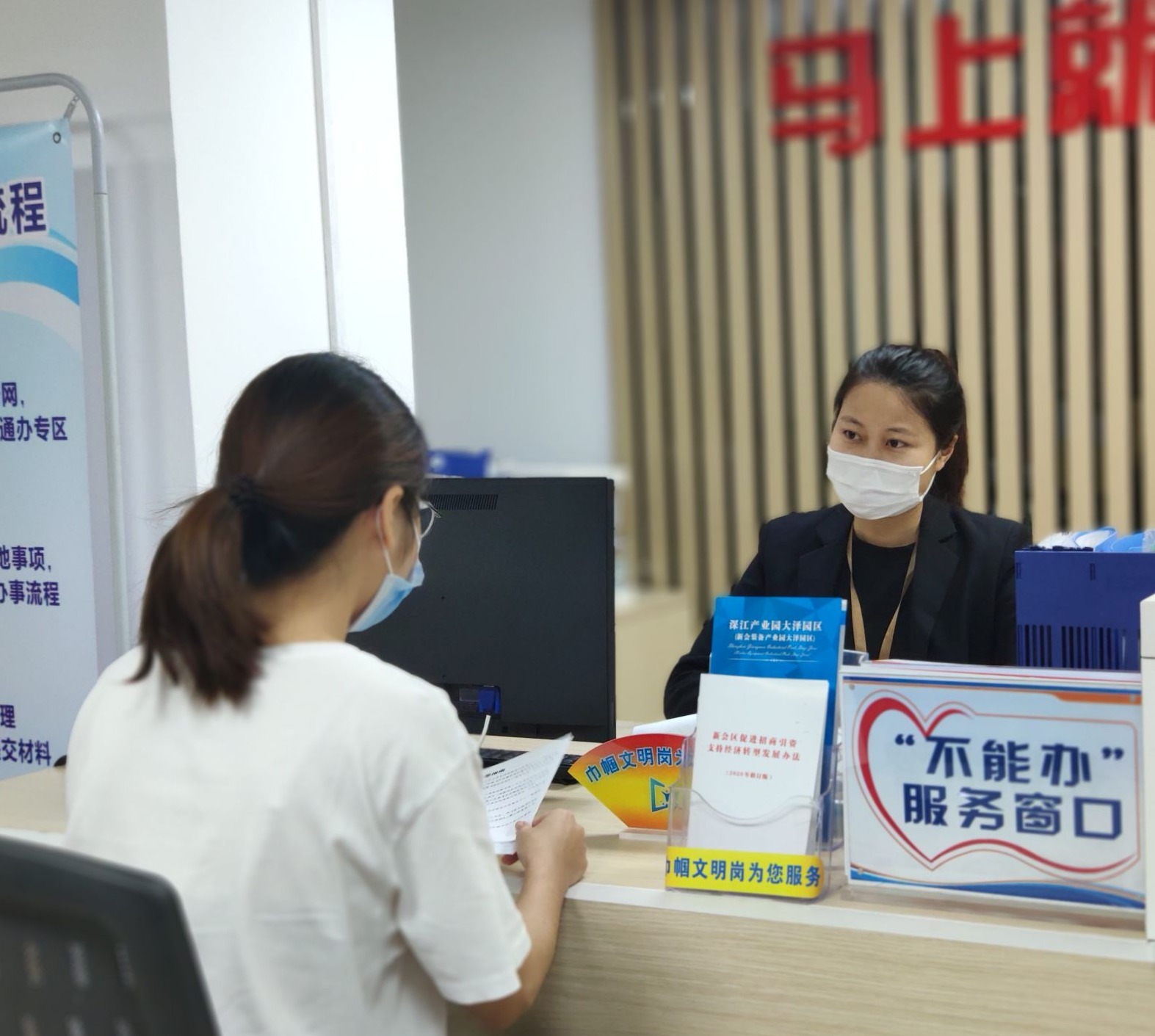 江门市新会区开辟专办通道解政务“疑难杂症”