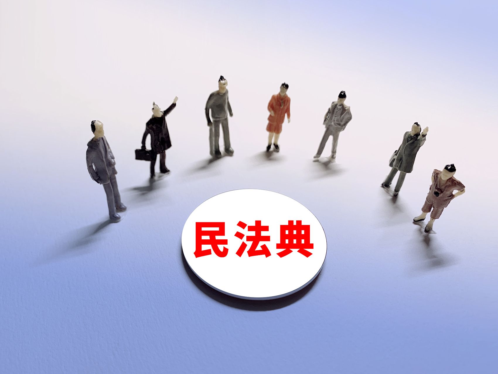 民族性表达需科学合理界分