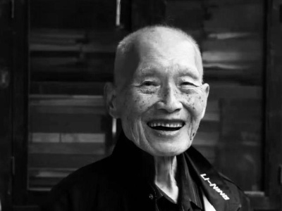 著名文史专家、诗人刘世南辞世，享年99岁
