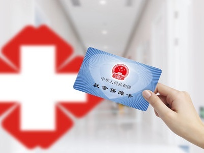 疫情防控期间，深圳社保窗口业务实行预约办理  