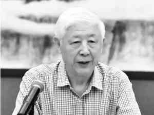 中国戏曲学会原会长、著名戏剧理论家薛若琳逝世