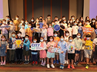 香港首届“城市创科大挑战”超1250人参赛，300项方案入围准决赛