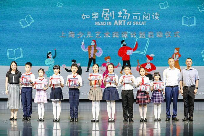 剧场可阅读，在“大鲸鱼”里看戏、读书、听分享会