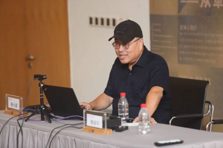 人民是现场的主角！中大教授杨小彦开讲摄影中的人民性