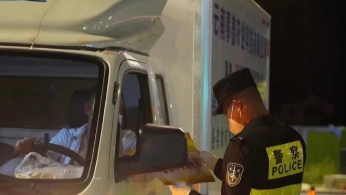 云南瑞丽18日8时起有序解除主城区居家隔离