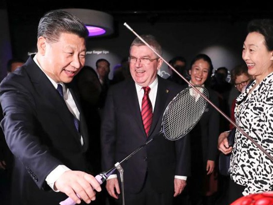 习近平的运动范儿