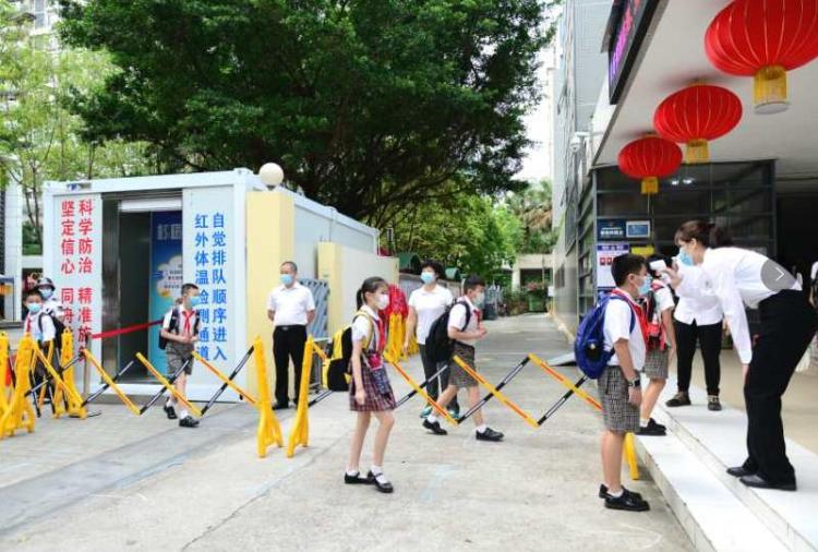 开学倒计时3天！深圳家长要提前做好这3件事