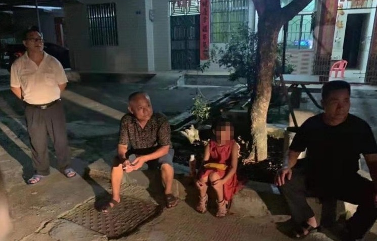 5岁小女孩夜晚走失，增城区“最小应急单元”帮她回家
