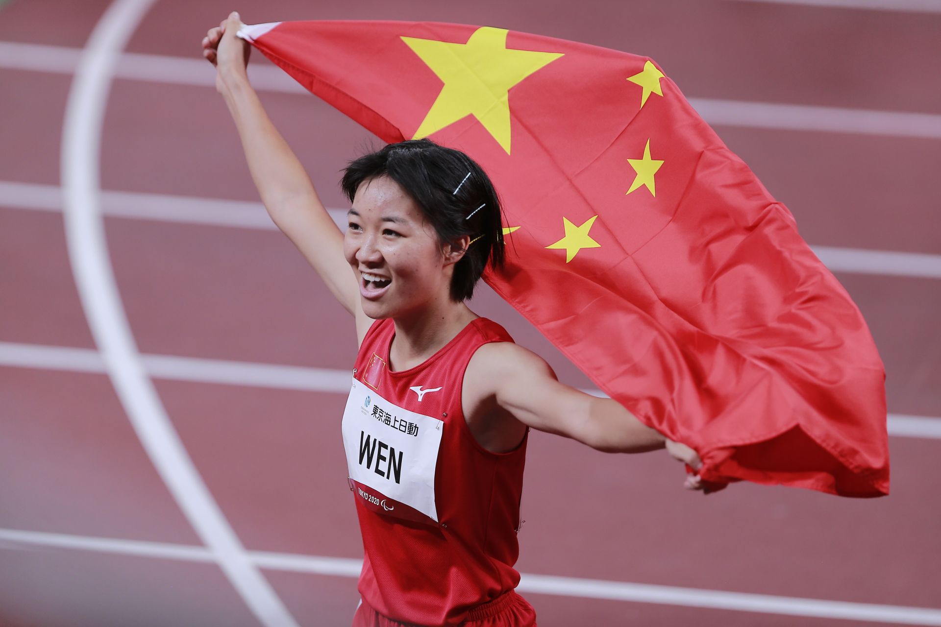 残奥会田径女子200米T37决赛文晓燕破世界纪录夺冠