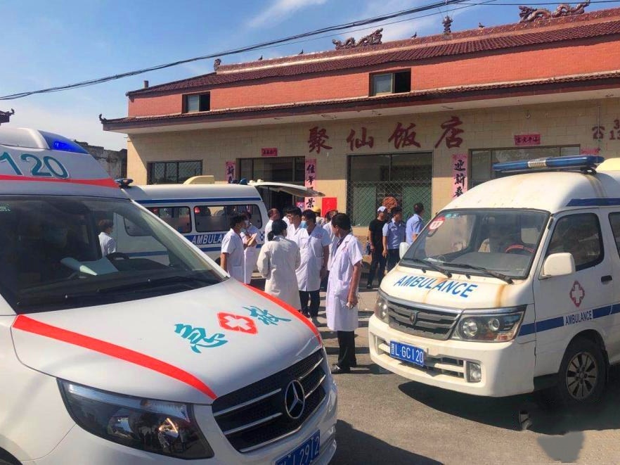 山西聚仙饭店坍塌致29死事故调查报告公布：41名有关公职人员被处理