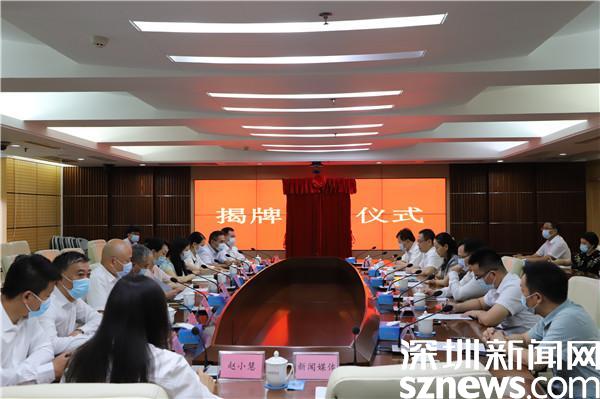 全市唯一！罗湖区荣获全国残疾人工作先进单位称号