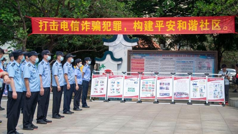 警惕！上周广州这类诈骗警情环比上升58.82%