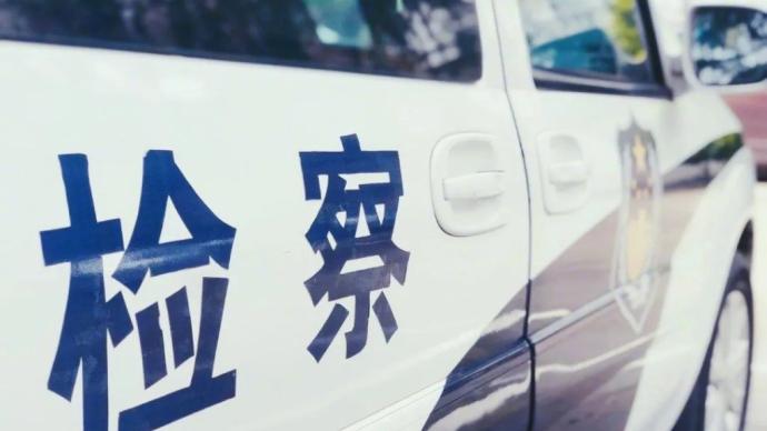 宁波市检察院：以故意杀人罪对沙迪德·阿布杜梅亭提起公诉