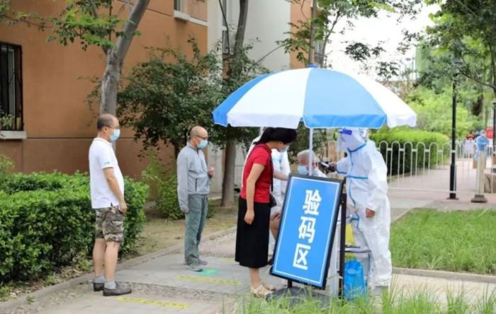 北京：12日零时起，昌平8个社区解封