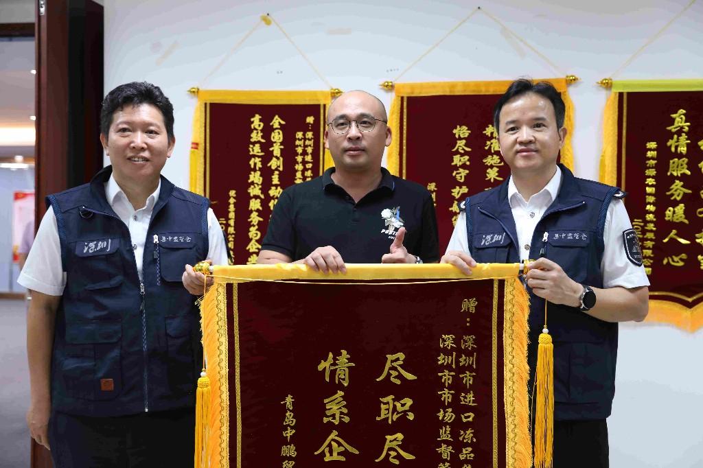 拦截阳性冻品300余吨 集中监管仓建仓一年成效显著