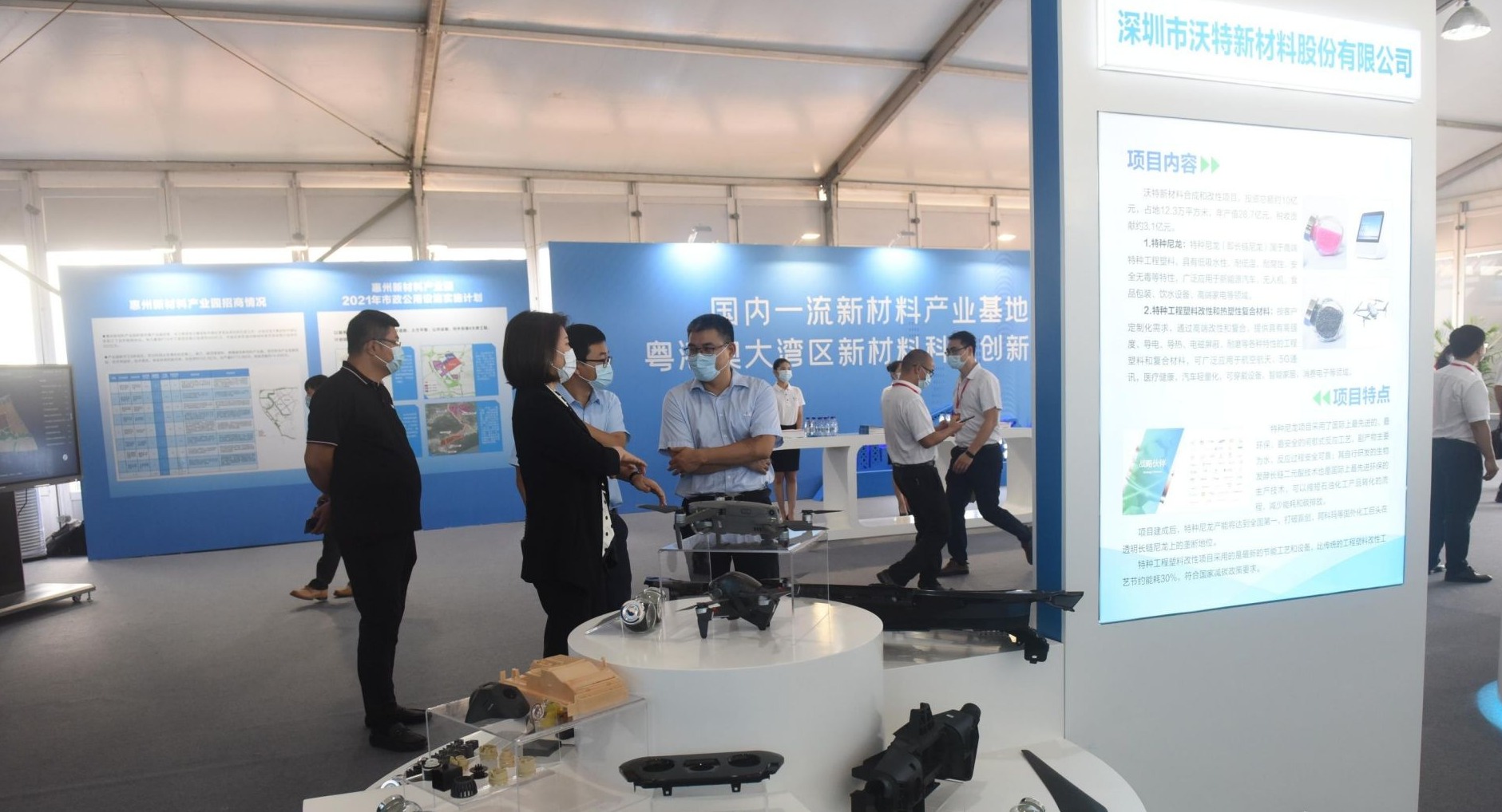 总投资419.6亿元项目新开工，惠东三大支柱产业建设齐头并进