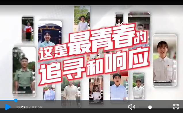 我比任何时候更懂你丨这篇文章发表时标题加了哪两个字？