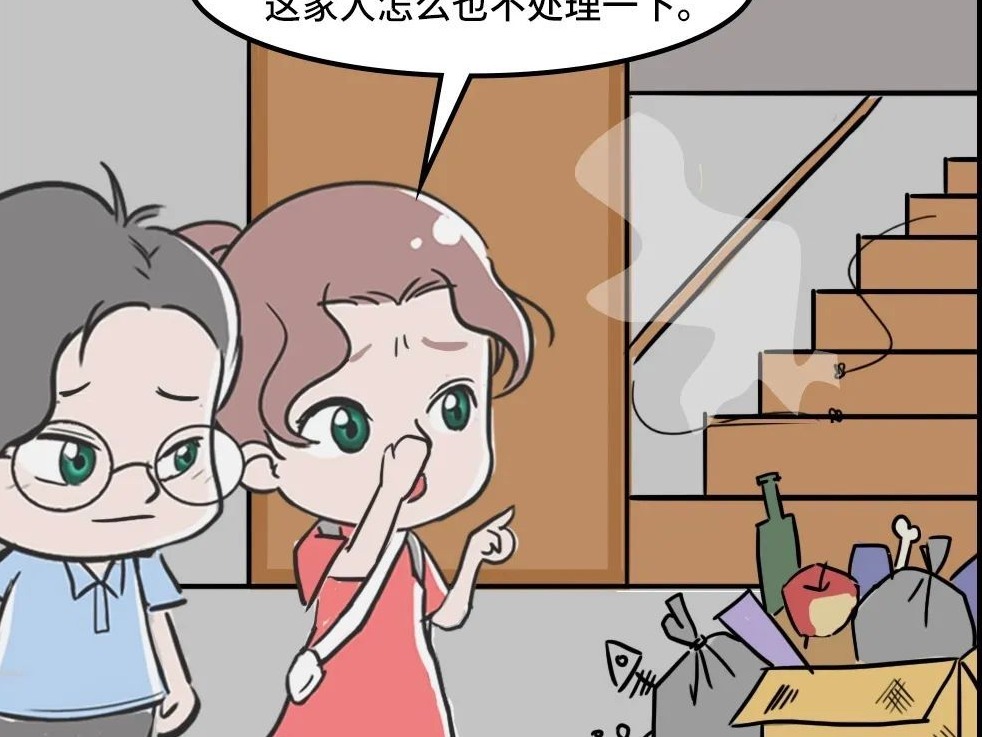 垃圾放自家门口不扔，怎么就违法了？